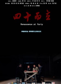 裸体网站